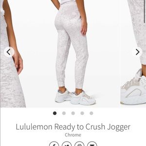 Lululemon ready to crush joggers